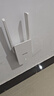 Tenda腾达1500M wifi6信号放大器 5G增强千兆网口wi-fi扩展 AP无线网络信号全屋覆盖 穿墙王扩大中继A23 实拍图