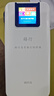 格行特价福利款随身wifi6官方正品免插卡三网通移动无线网络随身wifi便携车载路由器cpe无线流量2026款 充电宝款WiFi6-【一万毫安超长续航】+一千G 实拍图