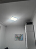 欧普照明（OPPLE）24瓦吸顶灯客厅卧室灯具可调光LED灯饰呵护光防蓝光10㎡ 冰玉III  实拍图