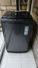 统帅（Leader）海尔出品 悦己波轮洗衣机 全自动直驱 10公斤家用 京东自营以旧换新家电补贴 XQBL100-BZ636 实拍图