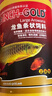 寸金 （INCH-GOLD）红龙银龙大型观赏鱼食增艳长条上浮型1kg  实拍图