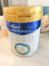 美素佳儿（Friso）皇家幼儿配方奶粉 3段（1-3岁幼儿适用）800g 乳铁蛋白 (新国标) 实拍图