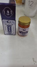 黄飞鸿香港透骨膏原装颈椎腰椎膝盖关节跌打损伤专用活血化瘀络正品50g 实拍图