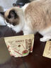 MamyPets猫草冻干猫咪零食猫草棒磨牙棒排毛化毛球猫薄荷饼干猫草片 实拍图
