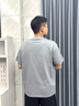 蕉内王一博同款305H纯棉睡衣男女士100%棉撞色凉感情侣家居服套装夏季 【男-短袖短裤】夜灰 L 实拍图