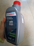 博世（BOSCH）DOT4 刹车油/制动液/离合器油 1L 通用型 一升装汽车养护套装 实拍图