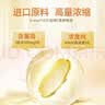 汤臣倍健维生素E胶囊维浓缩ve mini小灯泡装【100粒】 mini小灯泡装 100粒*1瓶 实拍图