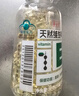 养生堂天然维生素VE100+VB30 VE祛黄褐斑VB多种复合维生素熬夜加班补b族 实拍图