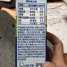 欧德堡（Oldenburger）3.8g蛋白原生钙全脂纯牛奶1L*12盒 家庭/学生/老人用奶 早餐奶 实拍图