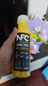 农夫山泉100%纯果汁NFC果汁300ml*12瓶缤纷礼盒(6橙汁+6芒果汁) 实拍图