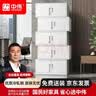 中伟（ZHONGWEI）文件柜办公柜钢制铁皮柜资料柜档案柜分五节文件柜（加厚款） 实拍图