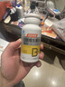 汤臣倍健复合多种维生素b族含8种维b1b2b6b12烟酰胺非甲钴胺生物素60片*2 实拍图