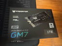 宏碁掠夺者（PREDATOR）1TB SSD固态硬盘 M.2接口(NVMe协议) GM7系列｜NVMe PCIe 4.0读速7200MB/s  AI电脑存储配件 实拍图