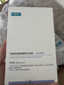 可复美胶原舒舒贴重组胶原蛋白赋活舒缓面膜25g/片 实拍图