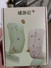 B.O.W航世MB066L 超薄折叠无线三蓝牙充电鼠标 可爱ipad平板手机笔记本电脑静音迷你便携鼠标 欢乐汪 实拍图