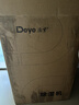 德业（Deye）除湿机/抽湿机 除湿量12升/天 25㎡家用轻音吸湿器地下室干燥机干衣机 低功耗 手机智控DYD-E12A3 实拍图