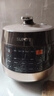 苏泊尔（SUPOR）全自动智能预约电压力锅5L触控家用煲汤球釜内胆SY-50YC9001Q电饭煲高压锅4-6人上盖批次随机发货 实拍图