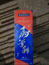 马爹利(Martell)鼎盛VSOP干邑白兰地洋酒700ml马年限量 春节 年货 礼盒 实拍图