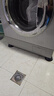 初舍（CHUSHE）洗衣机底座架子脚垫防滑防震防抖通用型滚筒冰箱垫专用支架可移动 实拍图