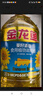 金龙鱼 食用油 葵花籽清香型调和油5L （新老包装随机发货） 实拍图