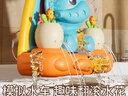 马丁兄弟宝宝洗澡玩具儿童戏水转转乐婴儿喷水大象水车玩水花洒玩具女男孩 实拍图