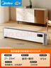 美的（Midea）石墨烯家用踢脚线取暖器 电热电暖器 浴室防水速热电暖气 节能暖风机全屋升温电热抗菌HDV22UR 实拍图