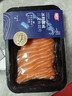 海天下冰鲜挪威三文鱼刺身 鱼腩去银膜切片200g×2【生食资质】源头直发 实拍图