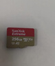 闪迪（SanDisk）256GB TF(MicroSD)内存卡 4K极速金卡A2 V30 U3行车记录仪 运动相机无人机 监控存储卡 读190MB/s 实拍图
