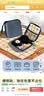 妙记围棋象棋二合一套装 口袋迷你小学生儿童便携桌游棋游戏棋儿童用 实拍图