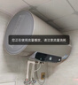 海尔国家补贴电热水器60升 PD3 金刚无缝胆终身免换镁棒一级能效节能省电储水式大水量家用京东自营 实拍图