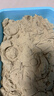 太空沙（SPACE SAND）太空沙无毒6斤沙色玩沙玩具星空魔力沙套装六一儿童节礼物 实拍图