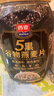 西麦5黑谷物燕麦片880g桶装 谷物代餐即食营养早餐无添加蔗糖 实拍图