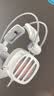 西伯利亚S21 游戏耳机头戴式 有线USB7.1声道电脑电竞赛事级专用耳麦 无畏契约吃鸡FPS听声辨位 可视化线控 S21MAX星云白【6646X1双声卡】可视化线控 实拍图
