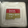 闪迪（SanDisk）256GB TF(MicroSD)内存卡 4K极速金卡A2 V30 U3行车记录仪 运动相机无人机 监控存储卡 读190MB/s 实拍图