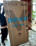 美的（Midea）安睡系列餐边柜427L十字门45厘米薄嵌左餐右厨三循环一级能效无霜以旧换新BCD-427WUSGPZM国家补贴 实拍图