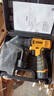 得力（deli）手电钻电动螺丝刀锂电钻家用充电式起子机套装电动工具箱套装 实拍图