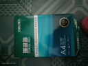 得力（deli）珊瑚海A4打印纸 70g500张单包复印纸 双面草稿纸 打印作业 书写绘画7362【销冠系列】 实拍图