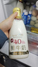 每日鲜语4.0-720ml*1+低脂4.0-720ml*3 实拍图