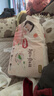 好奇（Huggies）铂金装小桃裤拉拉裤大号L60片(9-14kg)尿不湿【透爽散热】 实拍图