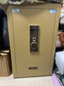 虎牌保险柜家用小型指纹密码WiFi保险箱办公全钢防盗可入墙 80土豪金 驭尚系列（触控密码+TOUCH指纹识别） 实拍图