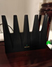 Tenda腾达路由器WiFi7【泰山BE7200 Ultra】千兆穿墙王信号放大器增强无线家用电竞立式BE12 Pro 实拍图