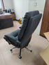 顾全老板椅可躺办公椅家用工学椅午休转椅电脑椅子C533黑皮 实拍图