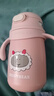 杯具熊（BEDDYBEAR） 学饮儿童保温杯小容量带手柄学饮宝宝吸管杯小号保温杯便携水杯 咩咩羊保温杯-直吸400ml 实拍图