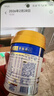美素佳儿（Friso）皇家幼儿配方奶粉 3段（1-3岁幼儿适用）400g 乳铁蛋白（新国标） 实拍图