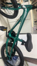 优贝（RoyalBaby）儿童自行车5-9岁男女镁合金单车学生通勤月亮系列 宇航员18寸绿色 实拍图