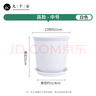 九千谷 仿陶瓷树脂花盆高款白色2个装  口径21cm中号含托盘4030 实拍图