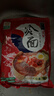 升元小麦冷面含料包600g*2包朝鲜冷面延边特色真空包装方便面杂粮面条 实拍图