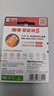 南孚5号电池12粒 五号碱性 聚能环5代 适用耳温枪/血糖仪/无线鼠标/遥控器/血压计/挂钟/指纹锁等 实拍图