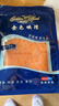 荷裕食品冷冻烟熏三文鱼切片（大西洋鲑）100g 含Ω3  开袋即食 实拍图