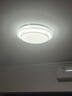 雷士（NVC）LED吸顶灯现代简约卧室书房轻奢灯具APP智控时尚圆形灯饰 实拍图